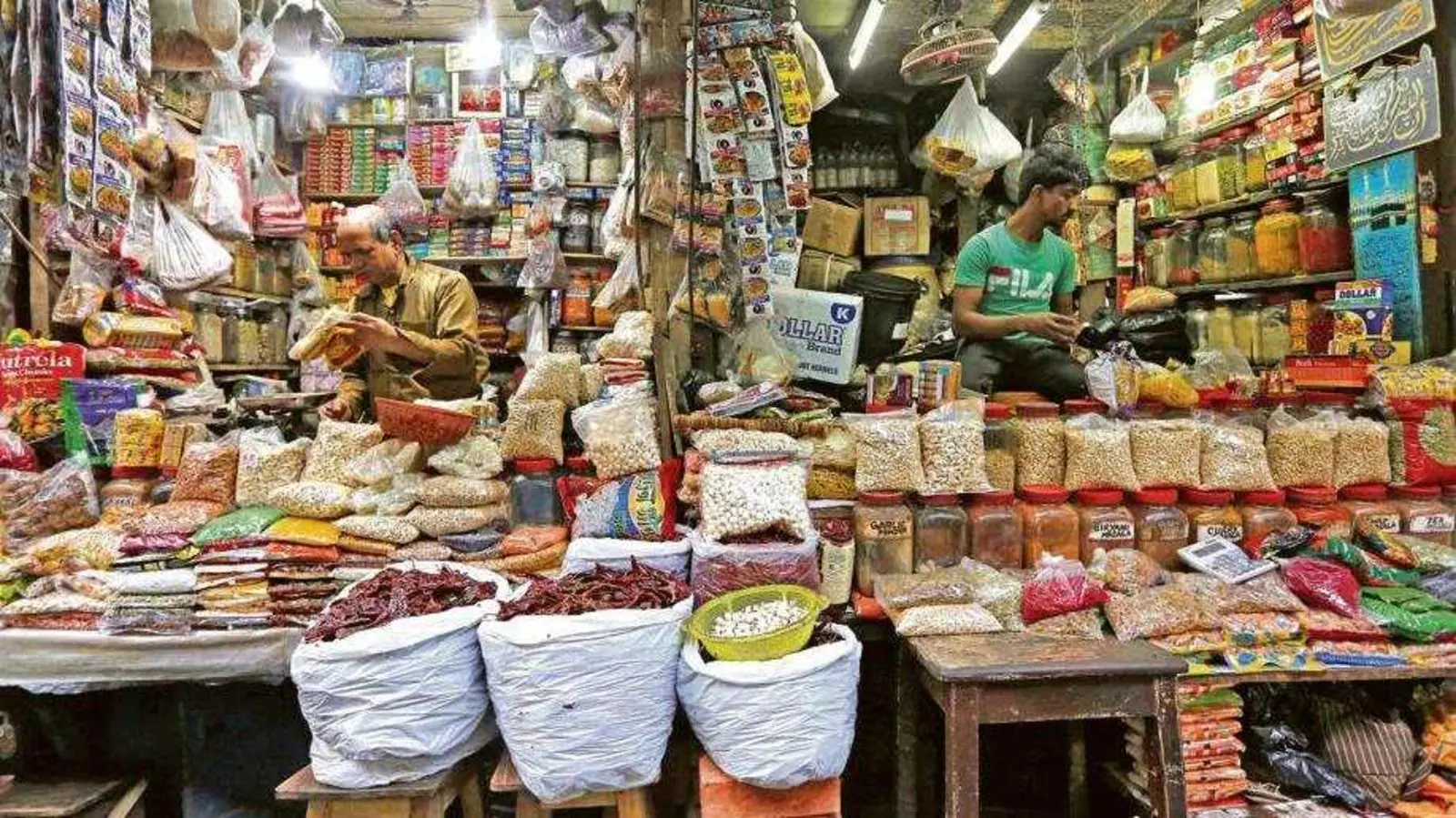 chart_1555434092371_1591782556751